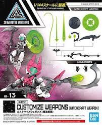 Bandai #13 Customize Weapons (Witchcraft Weapon) Plastic Model Kit